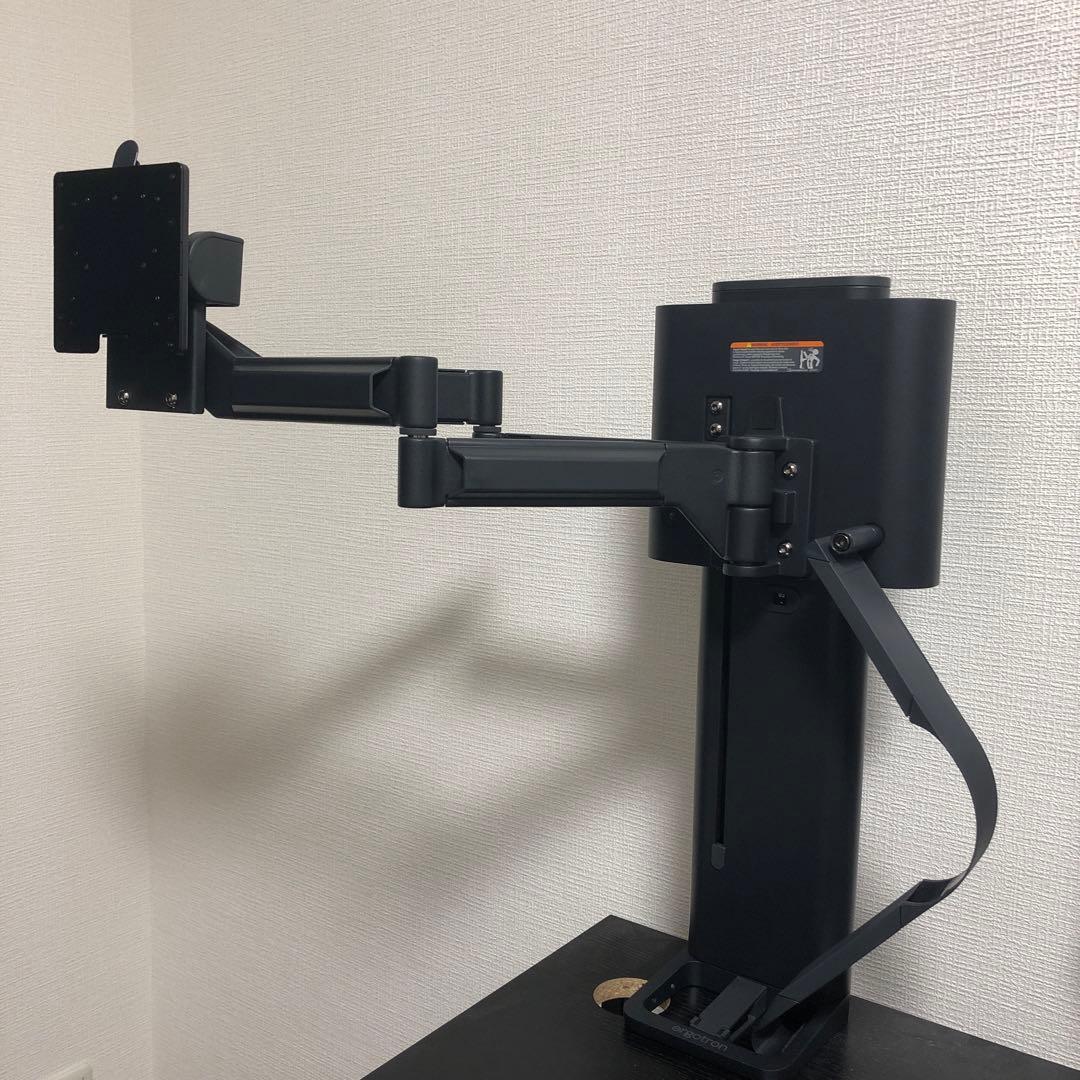 エルゴトロン TRACE (トレース) モニターマウント