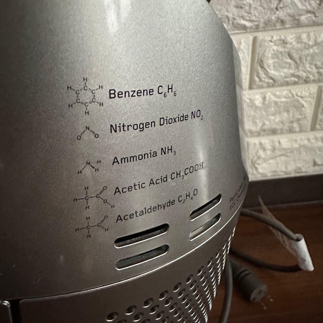 人気 Dyson Purifier Hot+Cool HP07 2022年製