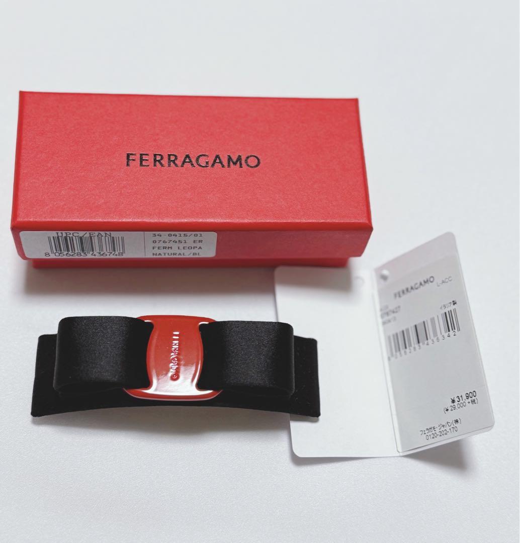 【お値下げ中】新品 FERRAGAMO フェラガモ ヴァラリボン バレッタ