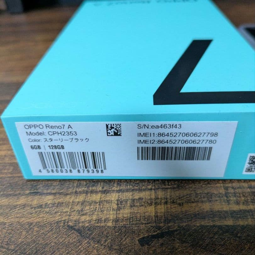 OPPO Reno7A SIMフリー ブラック