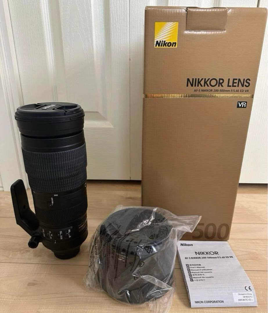 ニコン AF-S NIKKOR 200-500mm f/5.6E ED VR