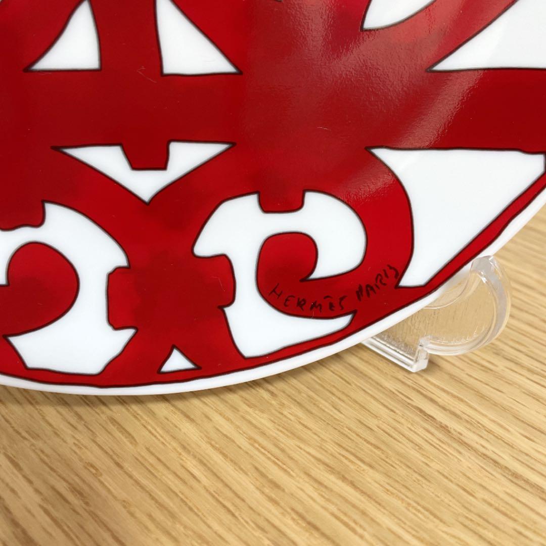【新品 ギフト包装】エルメス ガダルキヴィール パンプレート No.2 2枚