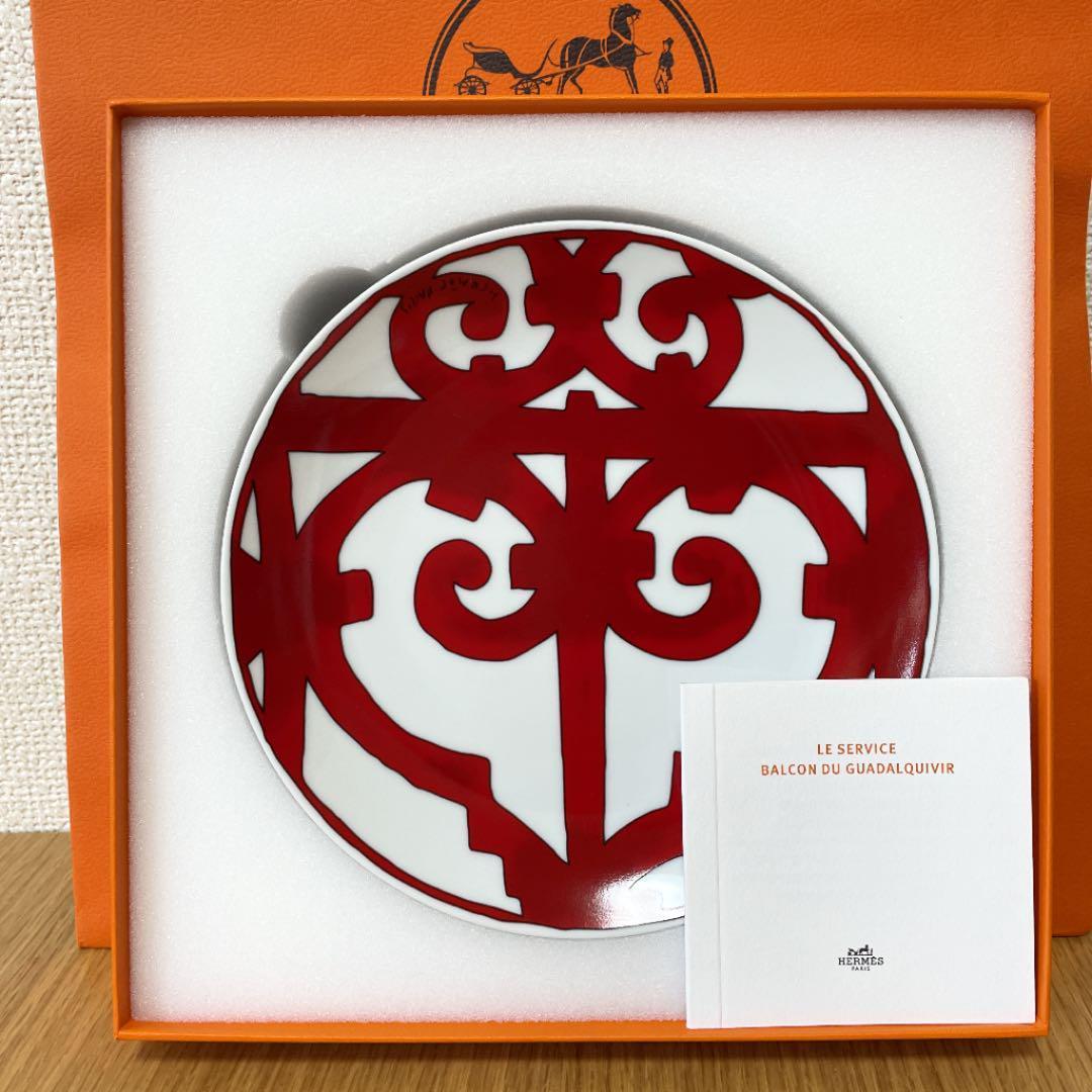 【新品 ギフト包装】エルメス ガダルキヴィール パンプレート No.2 2枚