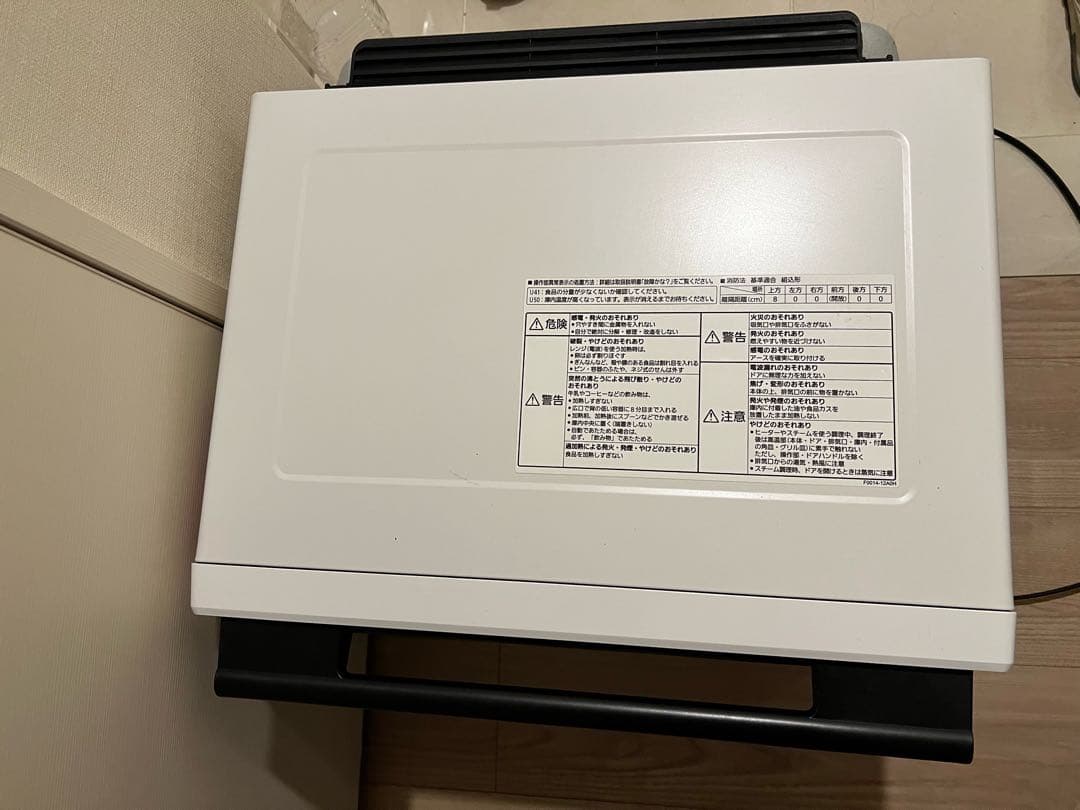 Panasonic製スチーム電子レンジNE-BS806