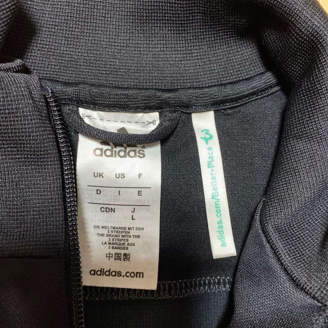ドイツ代表　adidas アディダス　ジャージ