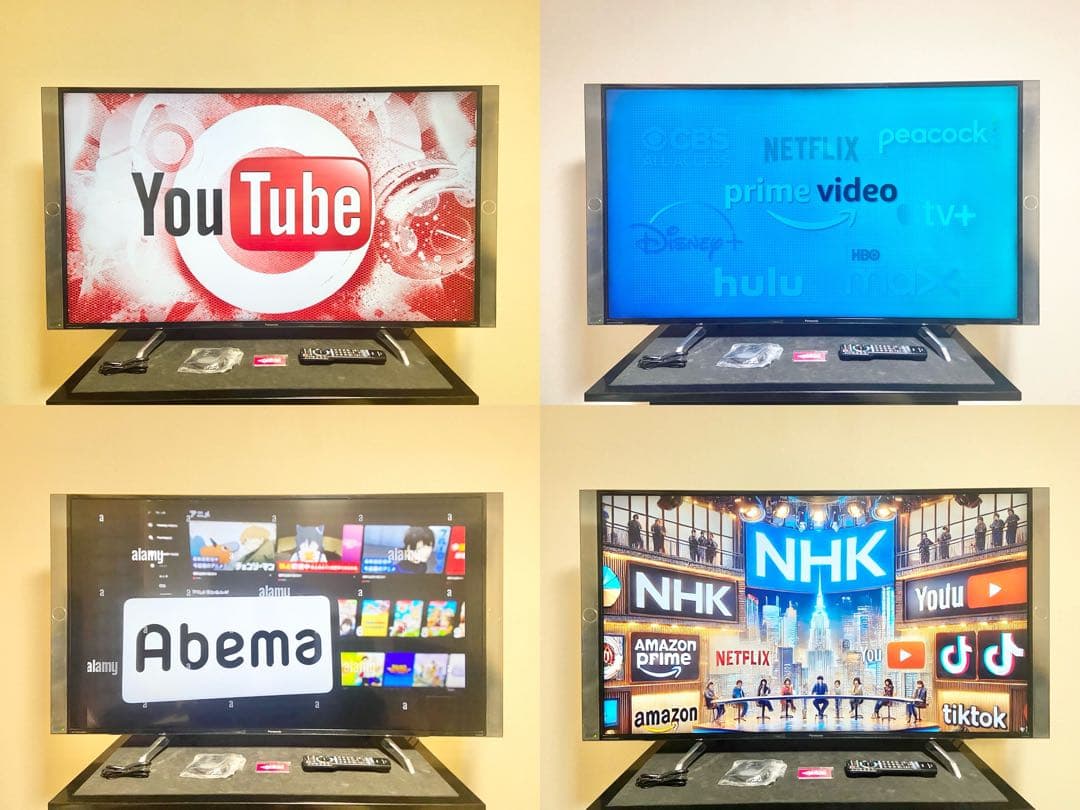 【今だけ優待価格】Panasonic VIERA 55V型4K IPS×LED