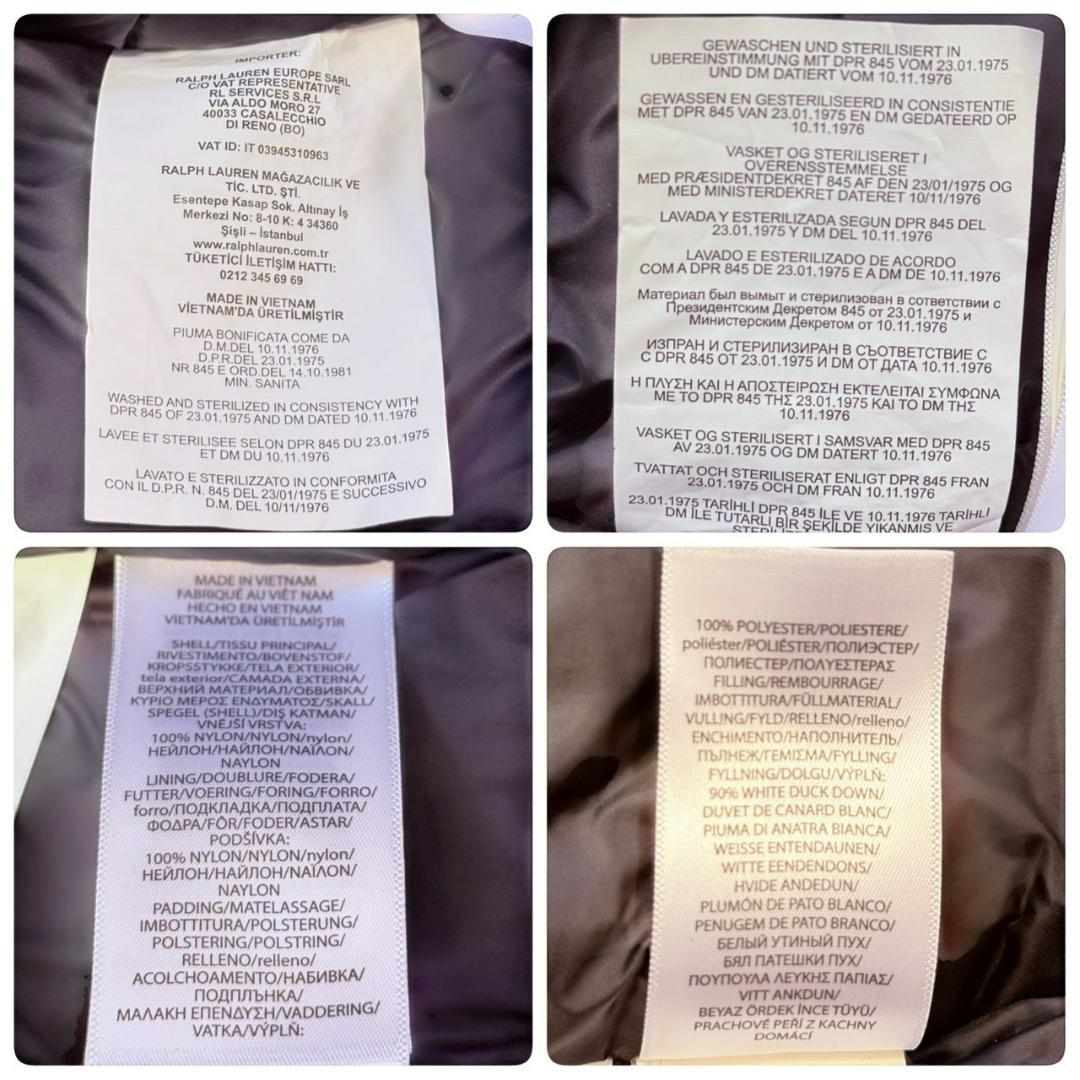お*む様 【極美品】ポロラルフローレン シャイニーブラック ダウンジャケット ポ