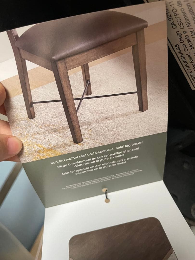 ダイニングチェア　④ 1脚／6脚