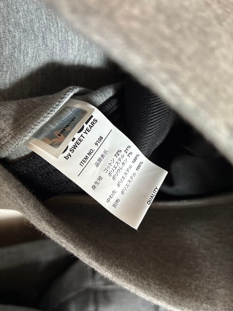 SY32 by SWEET YEARS 超美品 トレーナー　ＸＬ