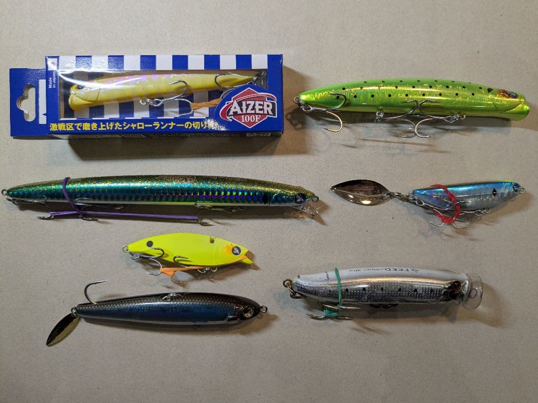 AIZER他 ミノー・プラグ 7個セット　シーバス