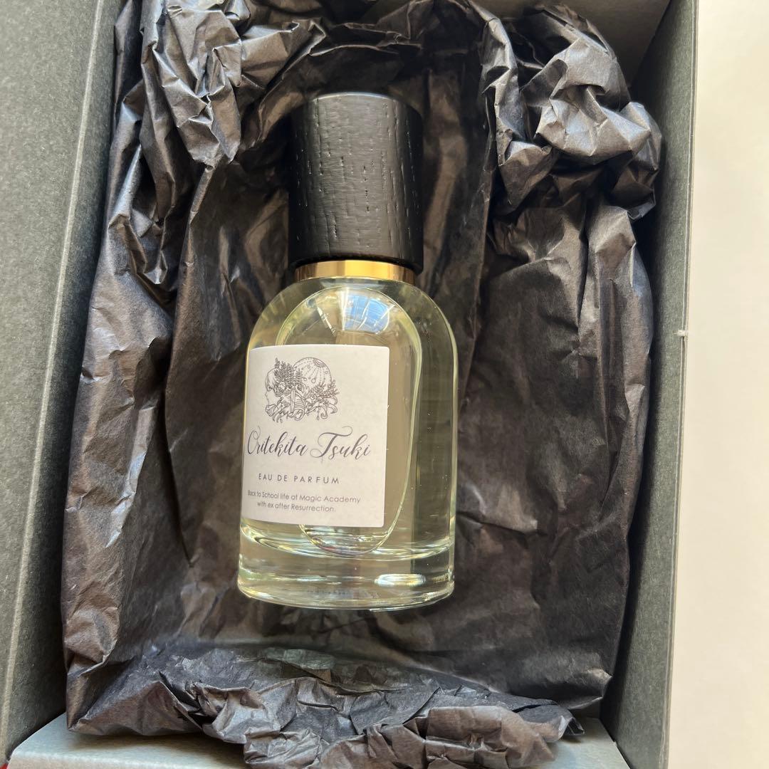 死に戻りの魔法学校生活を、元恋人とプロローグから　香水　ヴィンセント・タンザイン