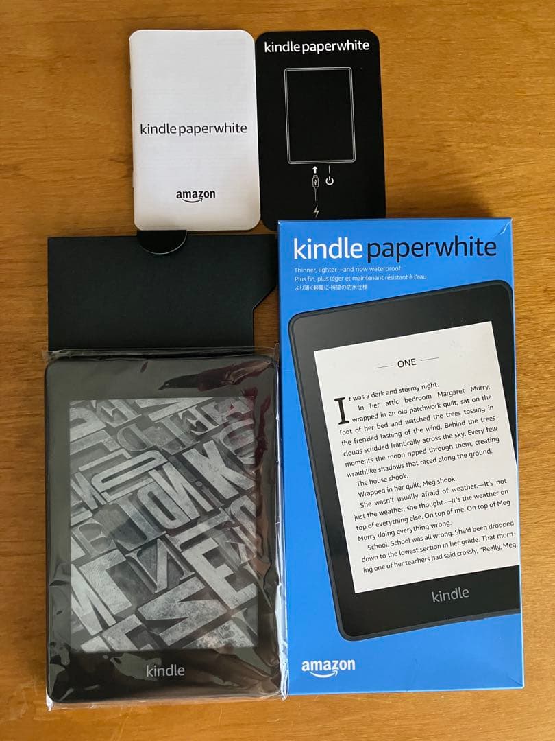 Kindle Paperwhite 第10世代 8GB ブラック wifiモデル
