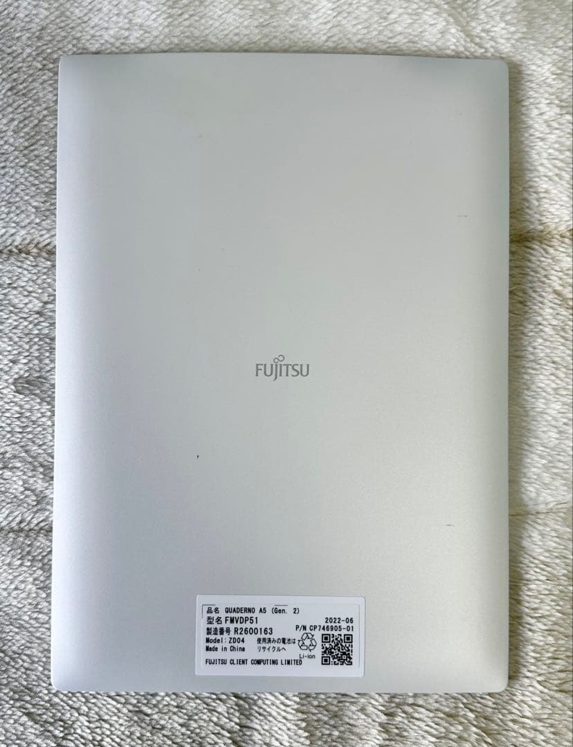 【専用ケース・専用ペン付】QUADERNO A5 (Gen. 2) 白黒画面