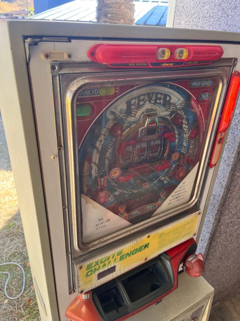 お取り置き　FEVER 7&15 パチンコ エキサイティングチャレンジャー