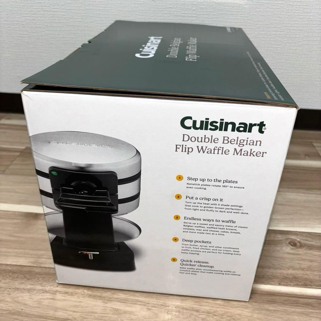 クイジナート フリップ式 ダブルワッフルメーカー WAF-F40