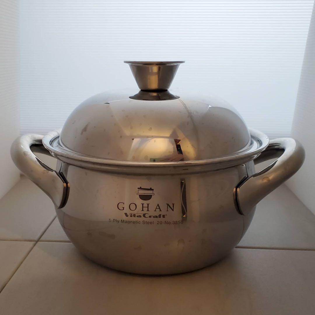 10/5限定値下げ！ビタクラフト ごはん鍋　Vita　Craft GOHAN3合