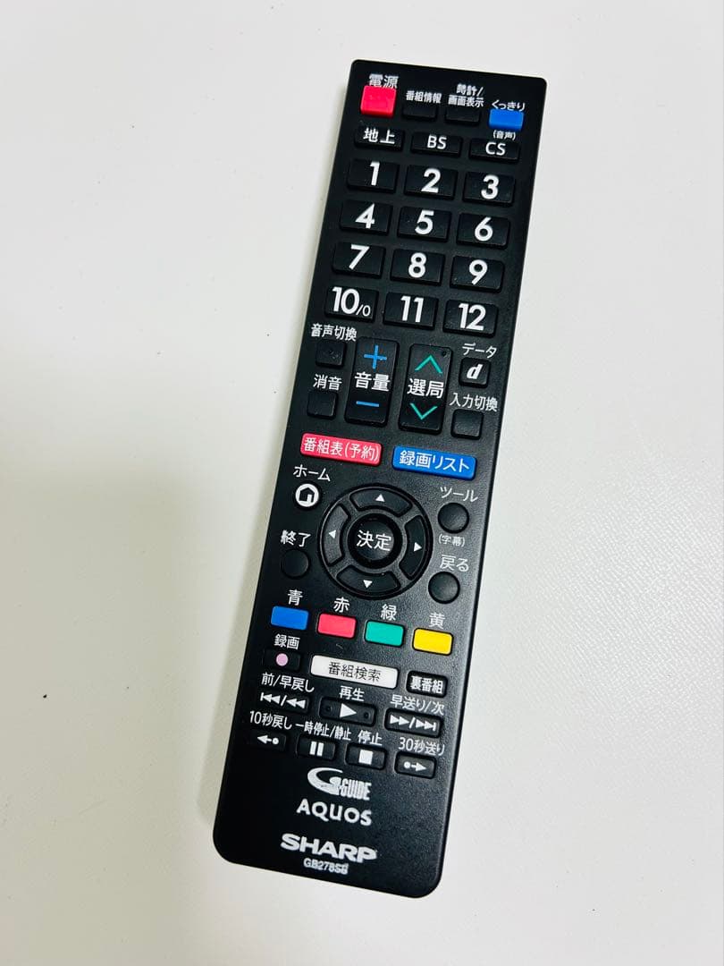 【12月15日まで】シャープ32型液晶テレビAQUOS 2T-C32AC1