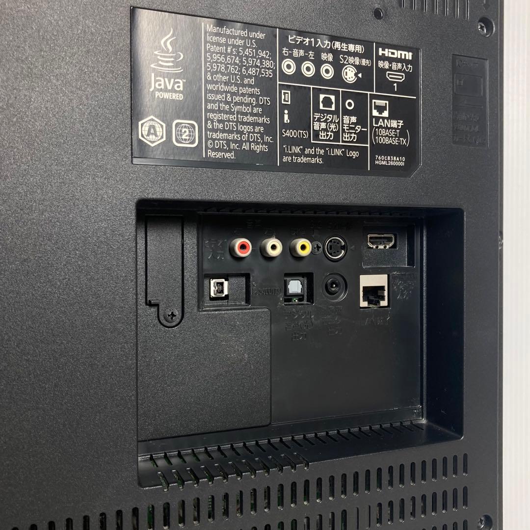 美品 三菱電機 32インチ液晶テレビ LCD-32BHR500 録画 ブルーレイ