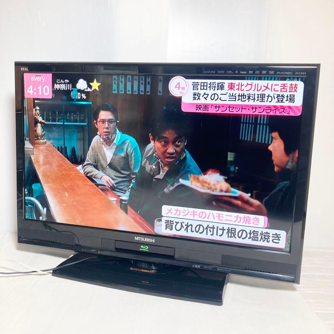 美品 三菱電機 32インチ液晶テレビ LCD-32BHR500 録画 ブルーレイ