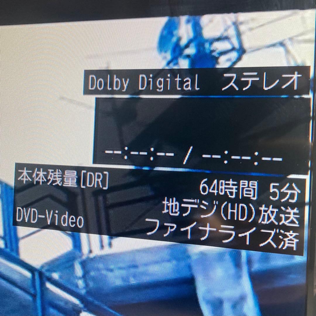 美品 三菱電機 32インチ液晶テレビ LCD-32BHR500 録画 ブルーレイ