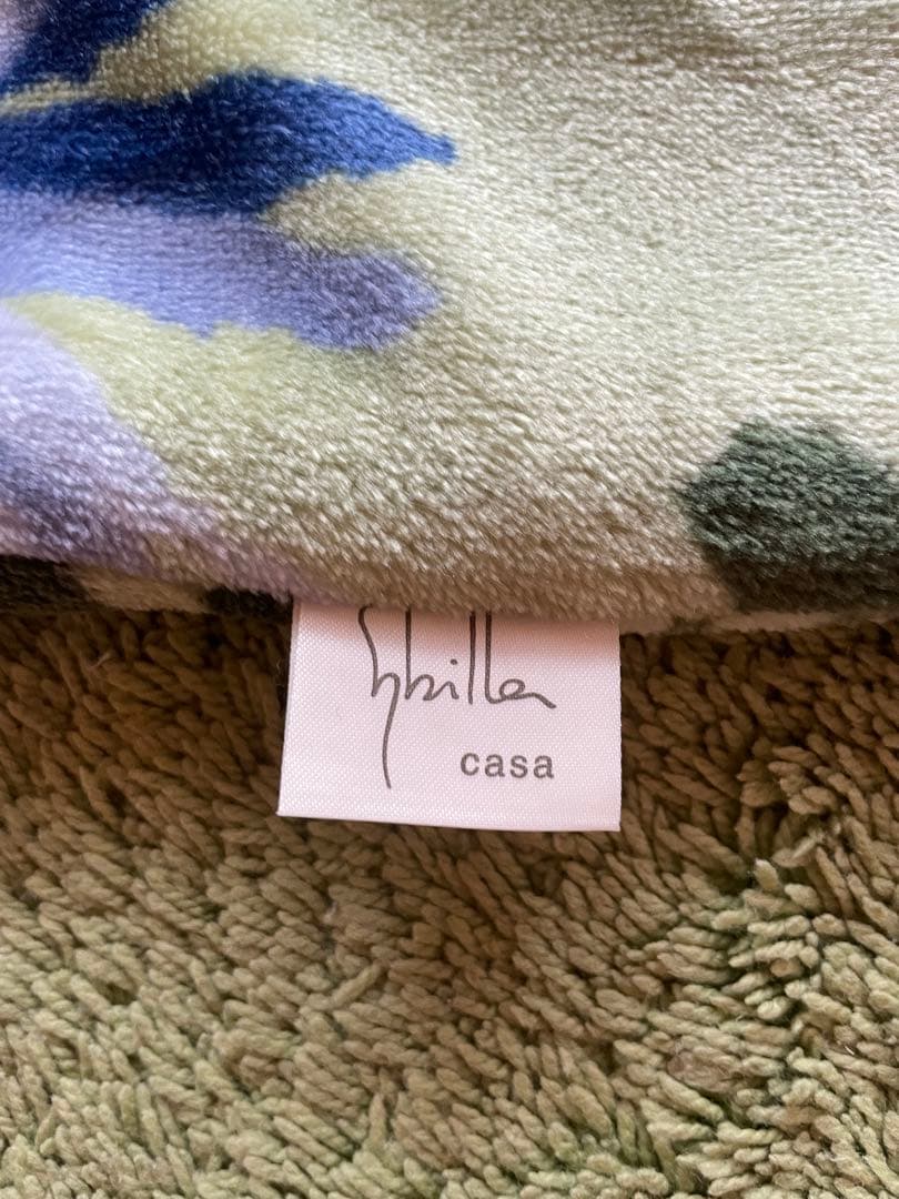 【ねこ】シビラ　コエテ　フランネル掛カバー　グリーン2枚セット