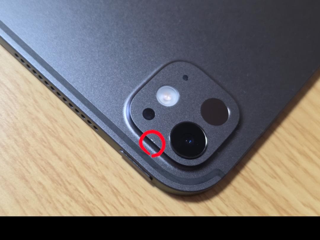 【美品】iPad Pro M4 13 256GB Pencil・キーボード付