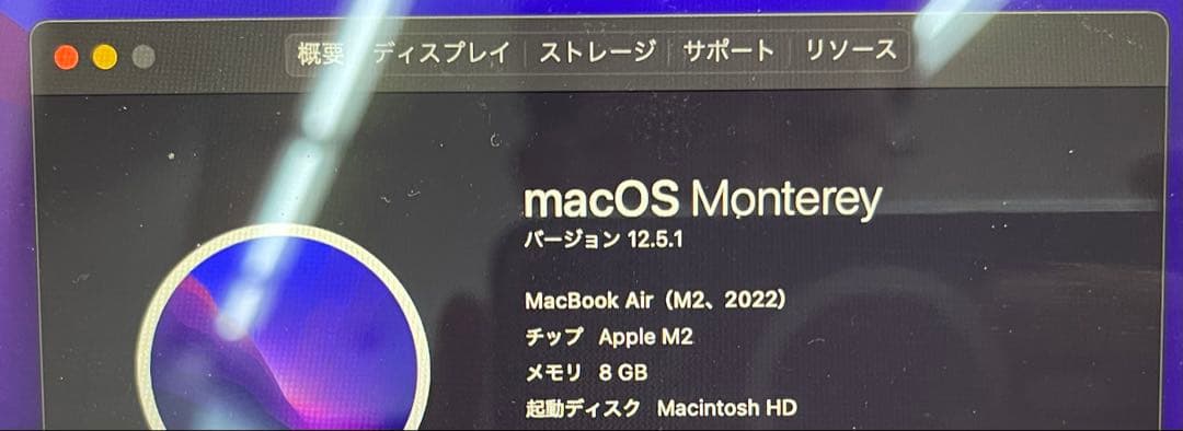 MacBook本体 M2 Apple MacBook Air MEM8GB SSD512GB 13