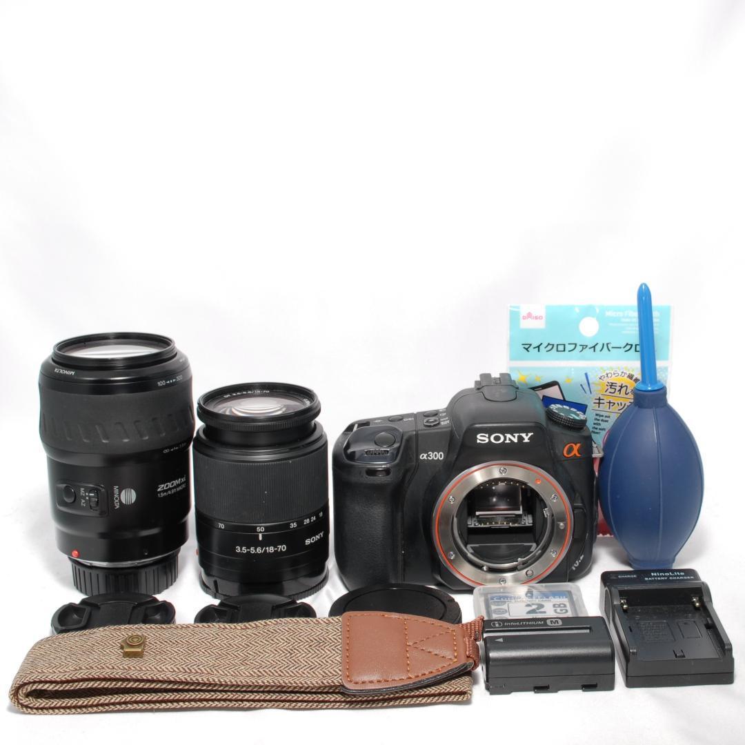 ✨SONY α300✨ダブルレンズ✨入門モデル✨軽量✨一眼レフカメラ✨