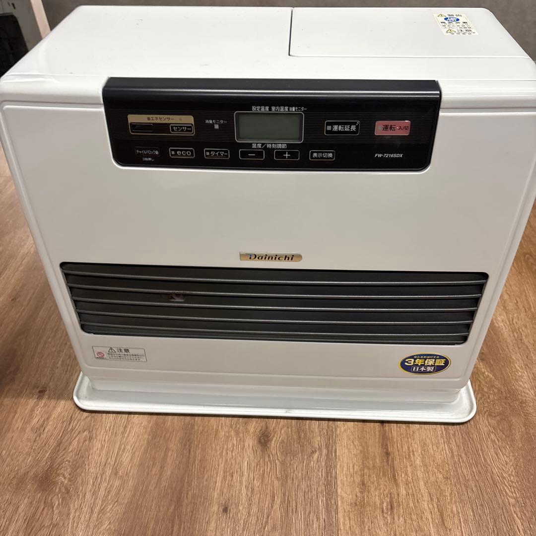 Dainichi FW-7216SDX(w) 石油ファンヒーター