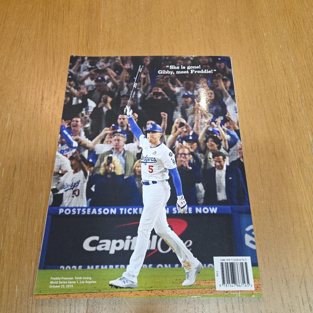 ドジャース　2024 、2025 ワールドシリーズ制覇記念号 &　日刊スポーツ