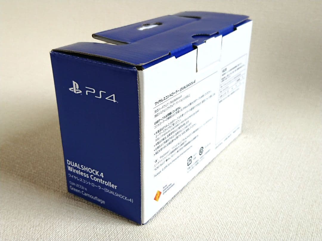 SONY CUH-ZCT2J 16 デュアルショック4 グリーンカモフラージュ