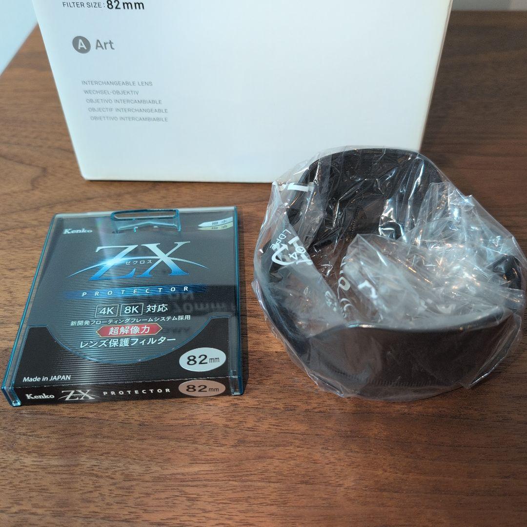 美品 SIGMA 24-70mm F2.8 DG DN ズームレンズ Eマウント