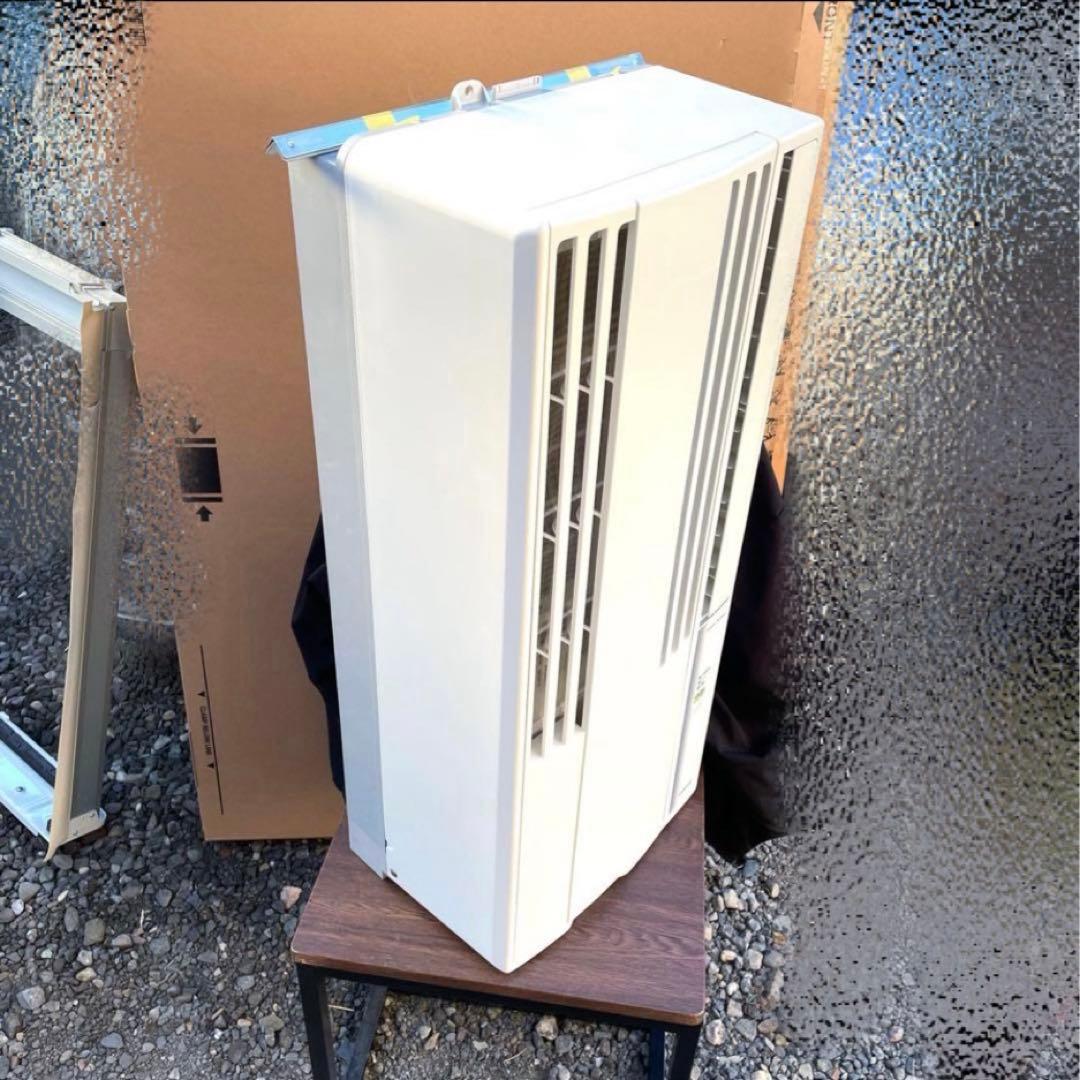 コロナ 窓用エアコン 冷房 CW-1623R