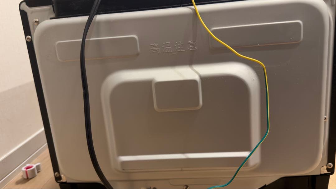 パナソニック スチームオーブンレンジ ビストロ 30L ブラック