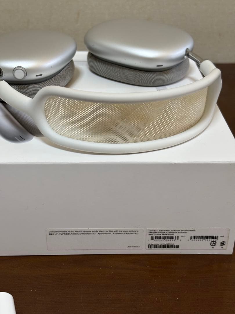 Apple AirPodsMAX 正規品 箱 ケース ケーブル