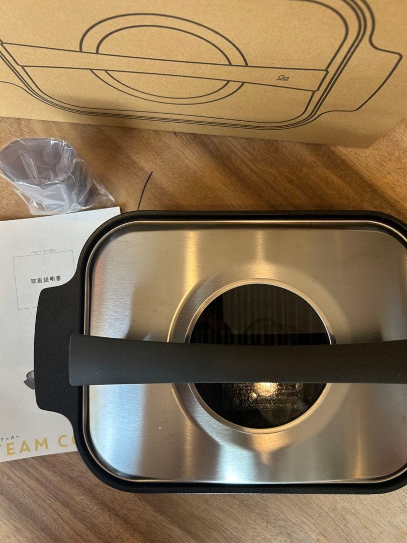 Leye スチームクッカー IH •ガス対応 日本製