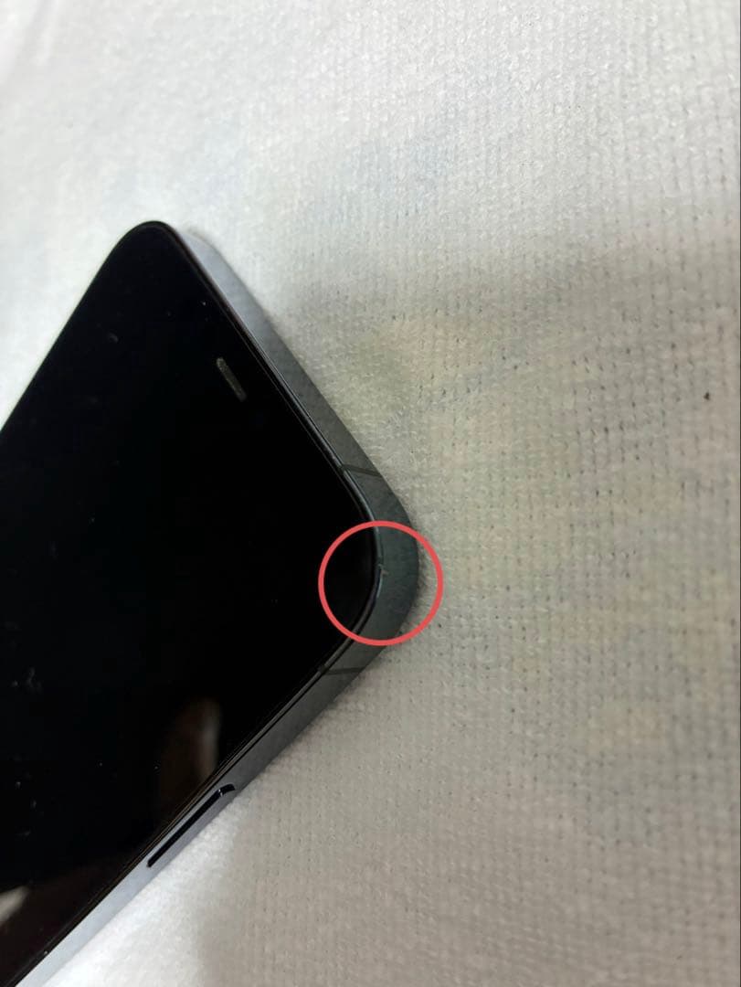 パシフィックブルー 美品】iPhone 12pro 256GB おまけ付き箱無し