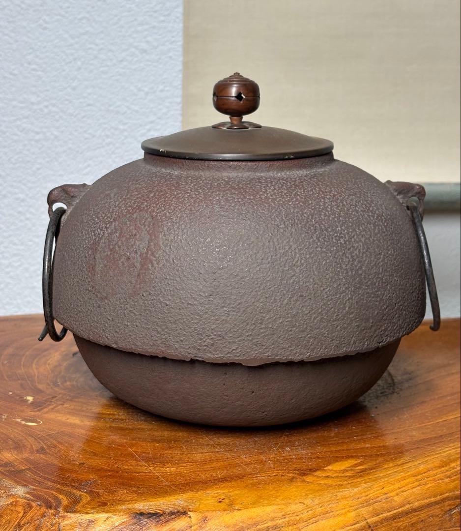 龍面釜 龍面風炉 野々田炭型電熱器 一式 野々田商店 茶道具