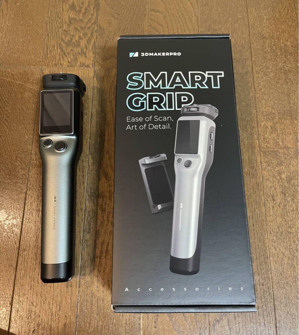 3DMAKERPRO Moose 3DスキャナーとSMART GRIP