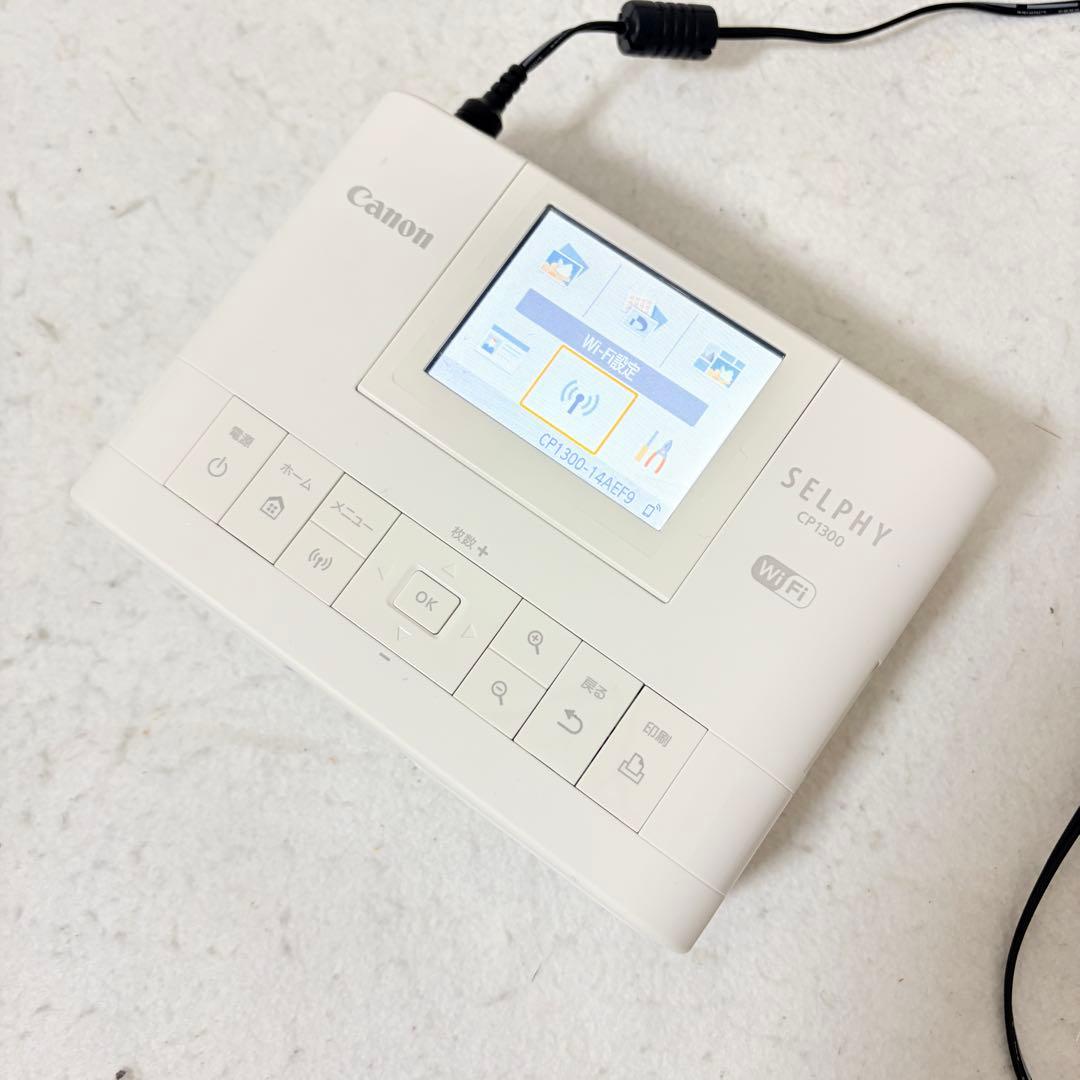 Canon SELPHY CP1300 Wi-Fi セルフィー フォトプリンター
