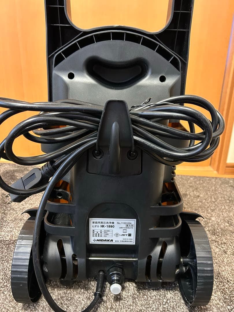 HIDAKA高圧洗浄機HK-1890（高圧ホース収納リール付き）50hz