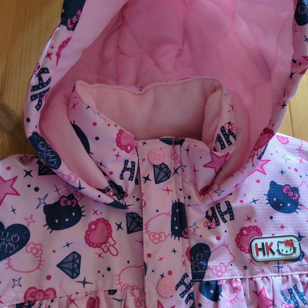 ハローキティ ピンク スキーウェア 子ども用　120cm