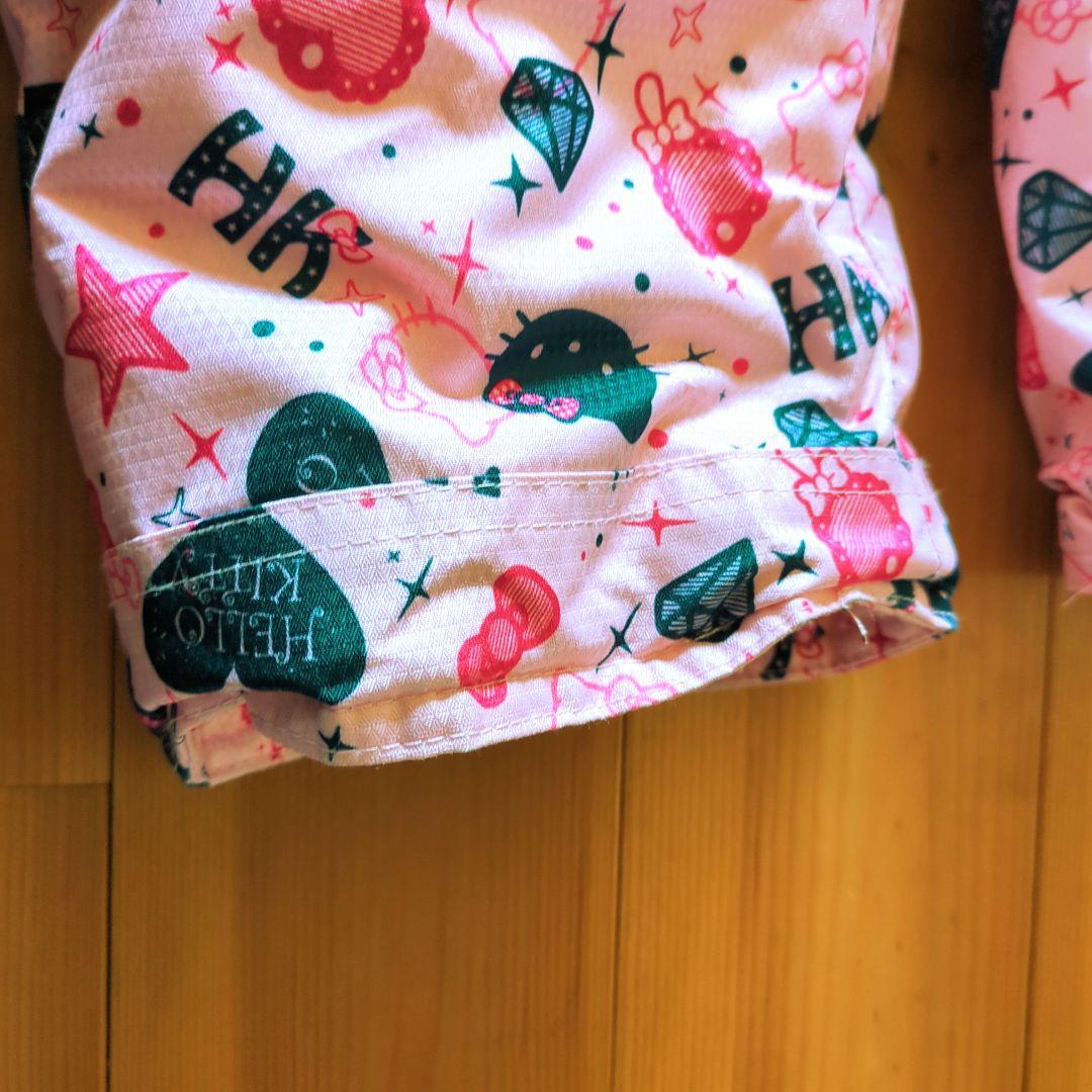 ハローキティ ピンク スキーウェア 子ども用　120cm