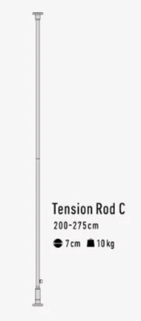 ドローアライン DRAW A LINE Tension Rod ＋フックセット