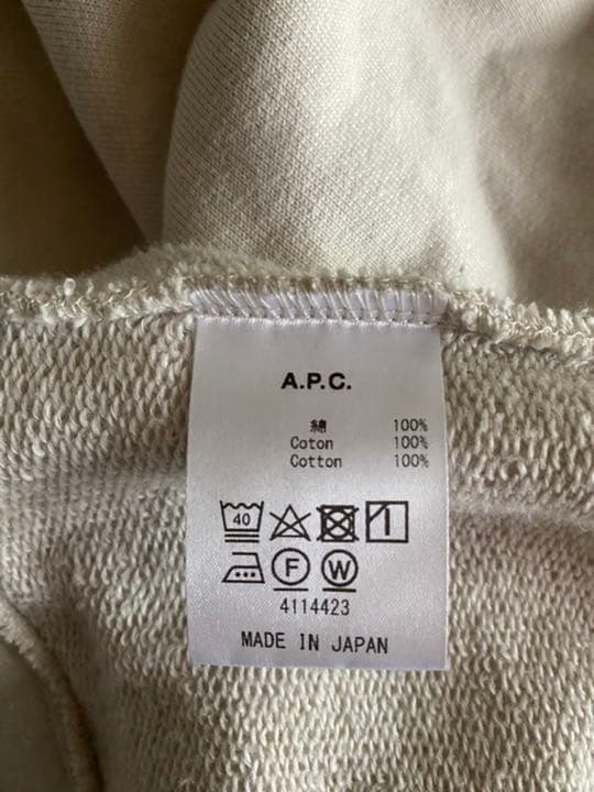 IENA【A.P.C./ アーペーセー】別注 スウェットシャツ