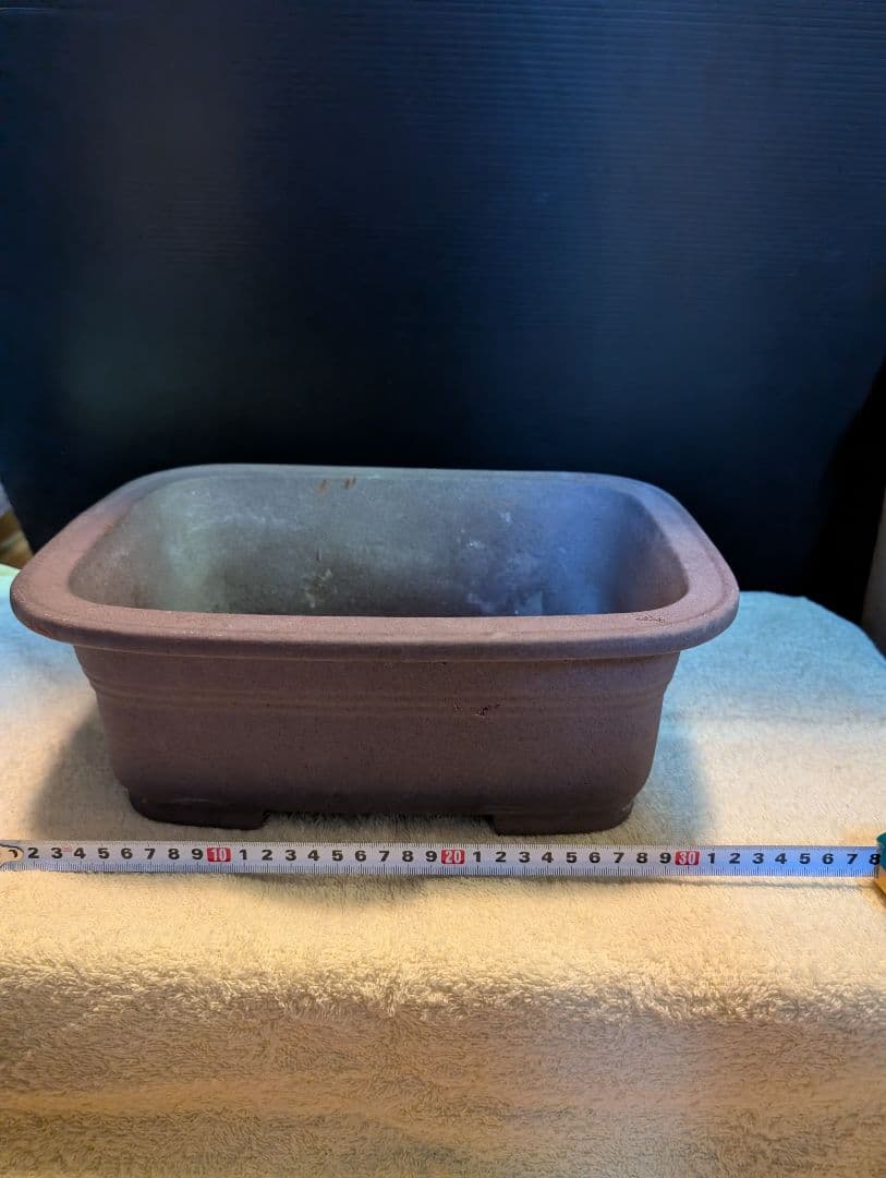 常滑焼長方形 植木鉢 約30cm x 20cm x 10cm