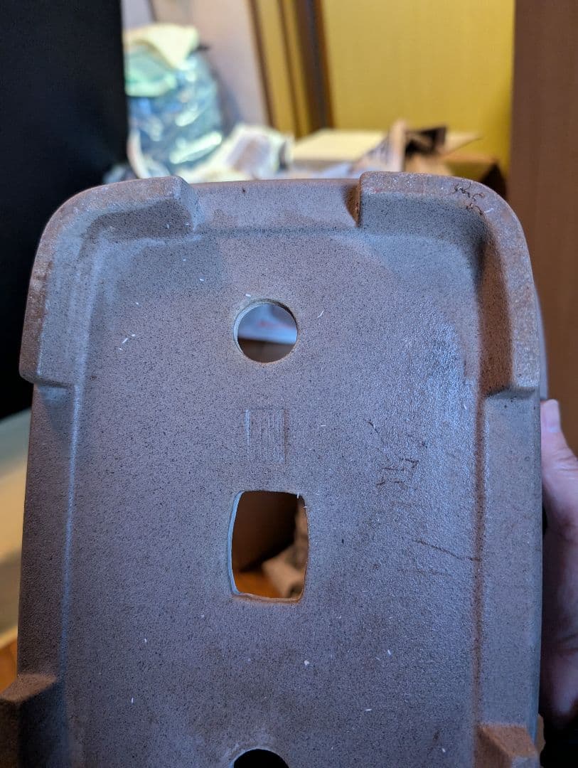 常滑焼長方形 植木鉢 約30cm x 20cm x 10cm