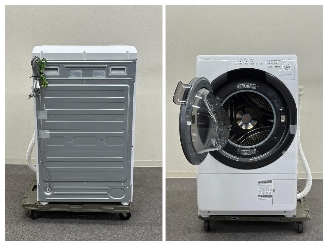 やや訳アリ シャープ ドラム式洗濯乾燥機 7.0/3.5kg ES-S7G-WL
