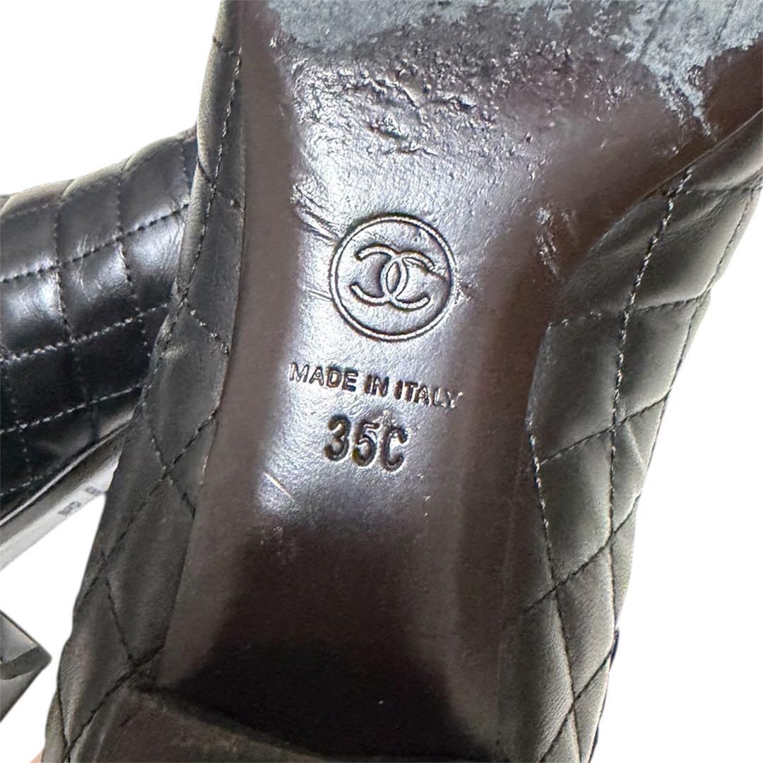 CHANEL シャネル マトラッセ サイドゴアブーツ 35C 黒 ブラック 美品
