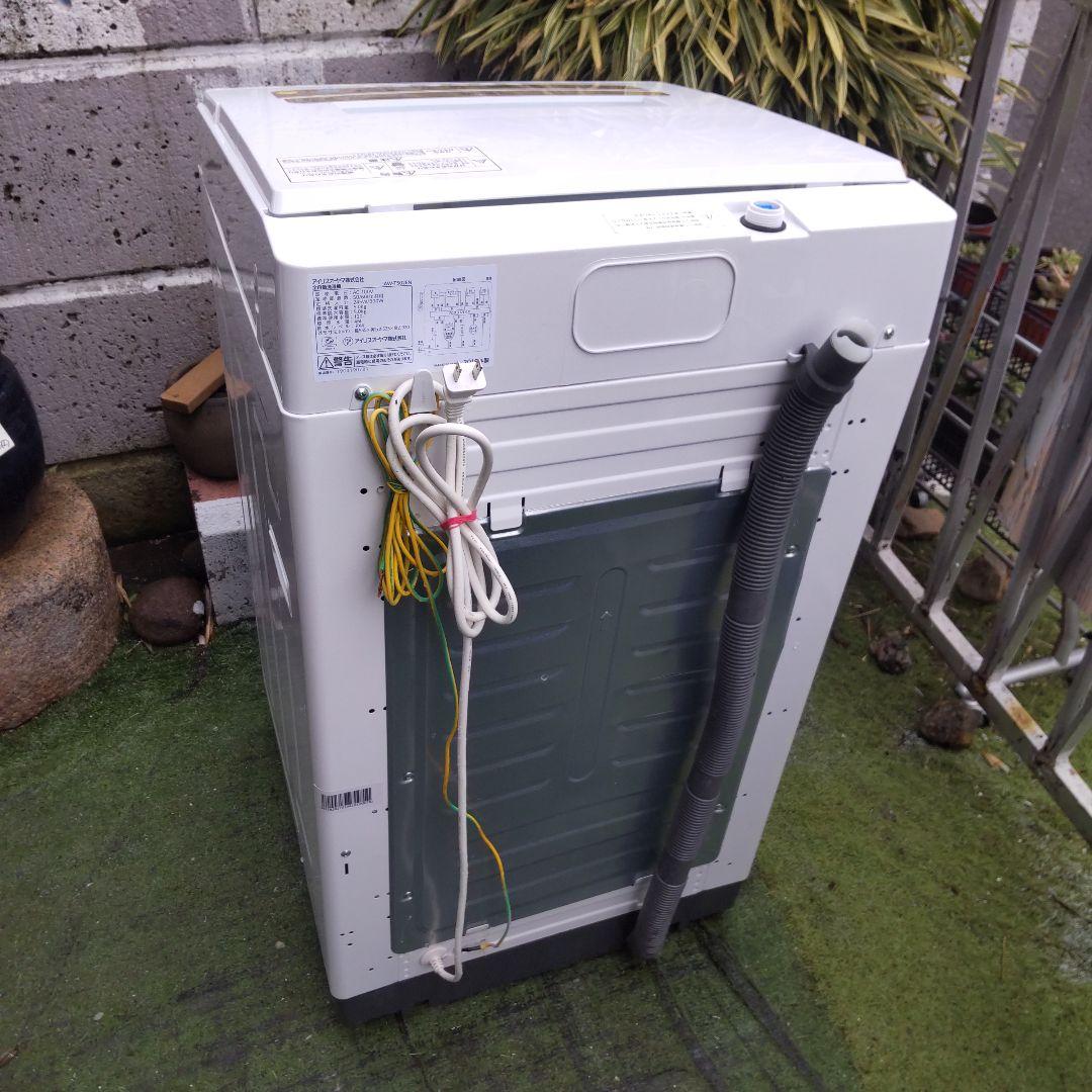 アイリスオーヤマ 2019年製造 5kg 【IAW-T502EN】